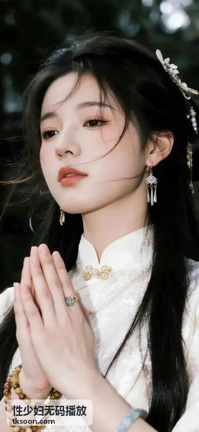  - 性少妇无码播放在线观看